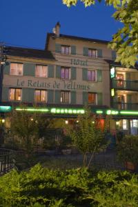 Contact Hôtel Le Relais de Vellinus - 2 つ星 ホテル, ボーリュー・シュル・ドルドーニュ