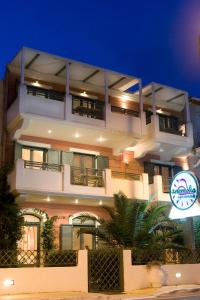 Anemolia Apartments - Parkplatz, Vasiliki