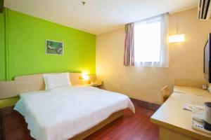 7Days Inn Hengshui Railway Station - Hotels, Hengshui