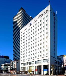 Comfort Hotel Gifu - Recepce 24 hodin denně, Gifu