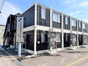 Cozy Inn OTARU - Tilgang til profesjonell helsehjelp, Otaru