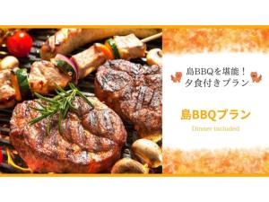Yonagunijima Hotel Munbu Stay Kukomae - Vacation STAY 03859v - ホテル, Sonai