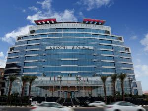Novotel Jazan - Odkryty basen (czynny przez cały rok), Dżizan