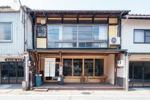 オトナリ コワーキングスペース付き古民家ゲストハウス - Neklasifikovaný, Satogata