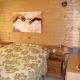 Haus Moser, Wildensee - 写真 9