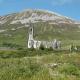 Óstán Loch Altan, Cashel Hill - 写真 8