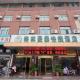 GreenTree Inn Jiangsu Taizhou Jiangyan Bus Station Express Hotel, Taizhou - Foto 1