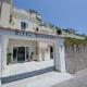 Villa Guarracino Amalfi, Αμάλφι - Φωτογραφία 1
