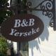 Bed & breakfast Yerseke, イアーセーケ - 写真 1