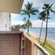 Nani Kai Hale, Kihei - Photo 5