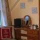 2 Mile Lodge, Kenmare - Fotografie 8