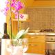 Casa Gioia Apartment, Rome - Photo 7