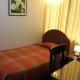 La Almohada del Rey, Arequipa - Foto 4