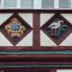 Storchenhaus Bremm, ブレム - 写真 1