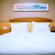 7Days Inn Nanning Min Zu Avenue, Nanning - Foto 1