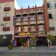 Hostal Virgen Del Rocio, Los Palacios y Villafranca - Fotografie 5