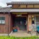 Satoyama Guest House Couture, Ayabe - Φωτογραφία 1