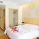 GreenTree Inn Anhui Anqing Susong North longmen road express Hotel, Yinwan - Fotografie 2