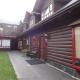 B&B HMüller, Pucón - Photo 9