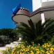 Virgilio Grand Hotel, Sperlonga - Photo 6