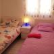 Casa Jon Con Garage Y Wifi, 巴拉卡 - 照片 2