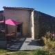 Gite Mimosa, Saint-Florent-des-Bois - Foto 10