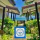 Dang Sea Beach Resort - SHA, ナイヤンビーチ - 写真 1