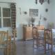 Hostal El Arrecife, Sorbas - Fotografie 3