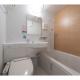 R&B Hotel Sendai Higashiguchi - Vacation STAY 39923v, Sendai - Foto 4