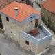 Casa do Eirô, Pinheiro - Fotografie 3