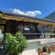 Chalet la poipia, ボーフォール - 写真 4