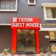 Super Hotel O Trisha Guest House, Dam Dam - Fotografie 1