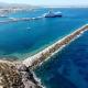 Naxos 3 min from port central apartment, Naxos Chora - Foto 1