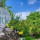 Lonos Circle Private Garden, Romblon - Foto 2