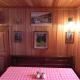 Le Vieux Rascard Chambres d'Hotes, Champoluc - Foto 8