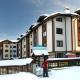 Winslow Highland Bansko - Apartment Giovanni, ул Валевица 7 кв Грамадето, Bansko - Photo 2