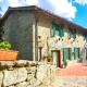 Ex-mulino Pontevecchio (mill on the river), 佩拉戈 - 照片 1