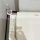 *301 Oshiage sta 3mins walk! Wi-Fi Elevator, Tokio - Foto 4