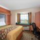 Super 8 by Wyndham Columbus West, Columbus - Photo 4