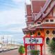 GO INN HuaHin โกอินน์ หัวหิน, Hua Hin - Photo 9