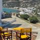 Venikouas Hotel, Platis Yialos Sifnos - Foto 9