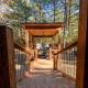 The Blaylock Cabin, 2 King, Hot Tub, Pet Friendly!, 布罗肯鲍 - 照片 8