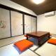 Asuka no yado - Vacation STAY 14132, 飞鸟 - 照片 2