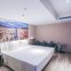 Atour Hotel Harbin Songbei Ice and Snow World, Harbin - Foto 5