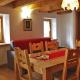 Casa Girod - Il Rustico, Issime - 写真 1