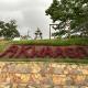 Charis Manor, Asomdwoe Suite, Mampong - 写真 5
