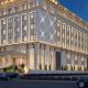 Fortune Park, Aligarh - Member ITC Hotels' Group, Alígarh - Fotografie 4