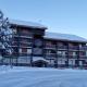 Appart cosy 2P+coin montagne, ski aux pieds, proche commerces - FR-1-755-11, Aime La Plagne - Fotografie 1