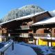 Appartement rénové au cœur d'Arêches-Beaufort, proche pistes, balcon plein sud, piscine, pour 4 pers. - FR-1-342-167, Ареш - Фото 10