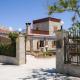 Son Roig ,Beautiful Place in the Heart of Mallorca -ETV 9979, Maria de la Salut - Foto 2